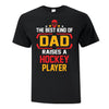 Raising A Hockey Player - Custom T Shirts Canada by Printwell
