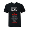Hockey Mom/Dad Inspired T-Shirt - Printwell Custom Tees